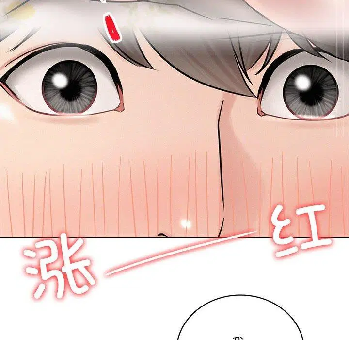 第67話