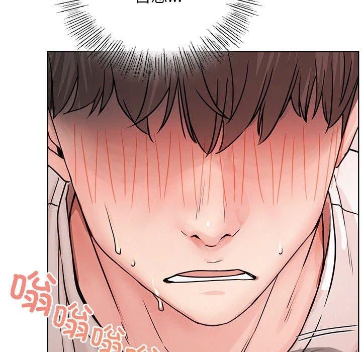 第67話