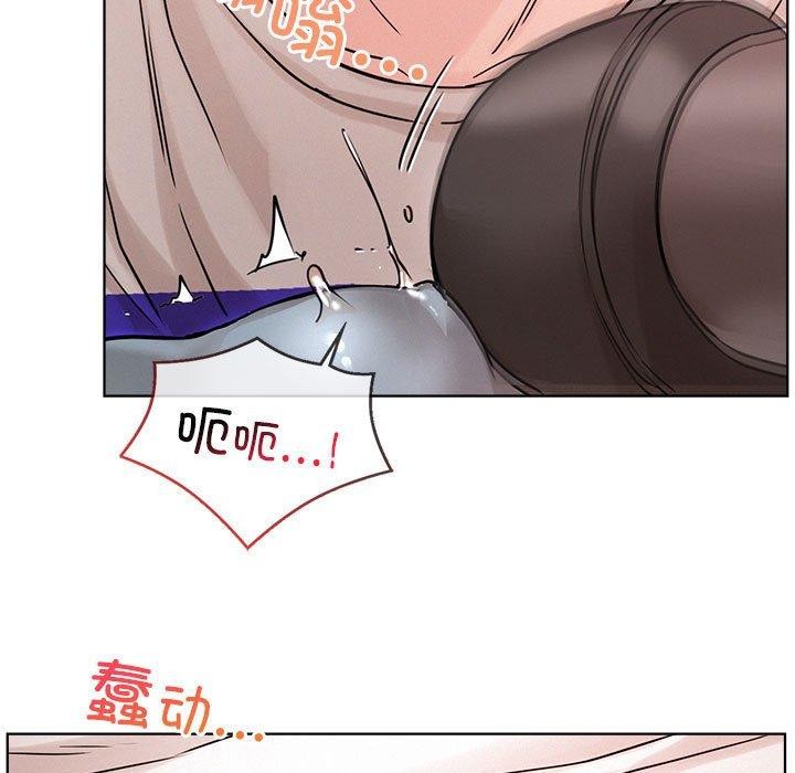 第67話