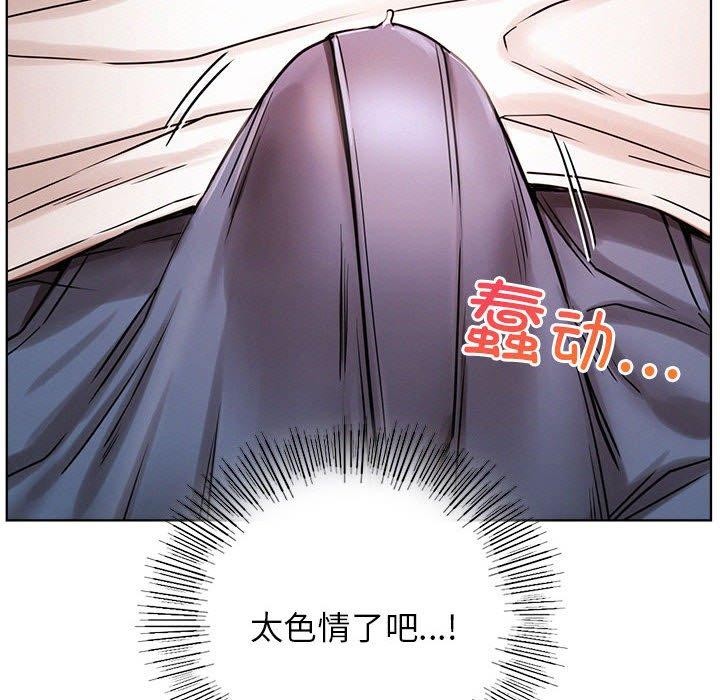 第67話