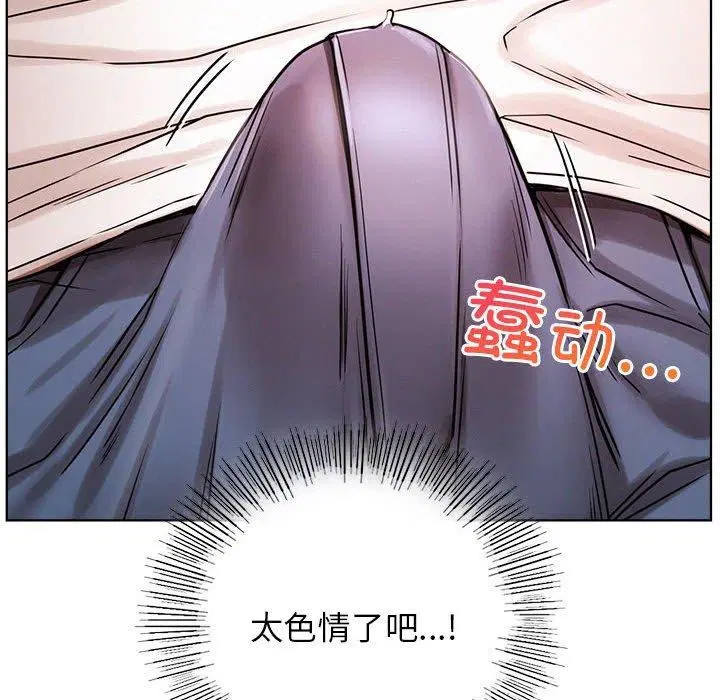 第67話