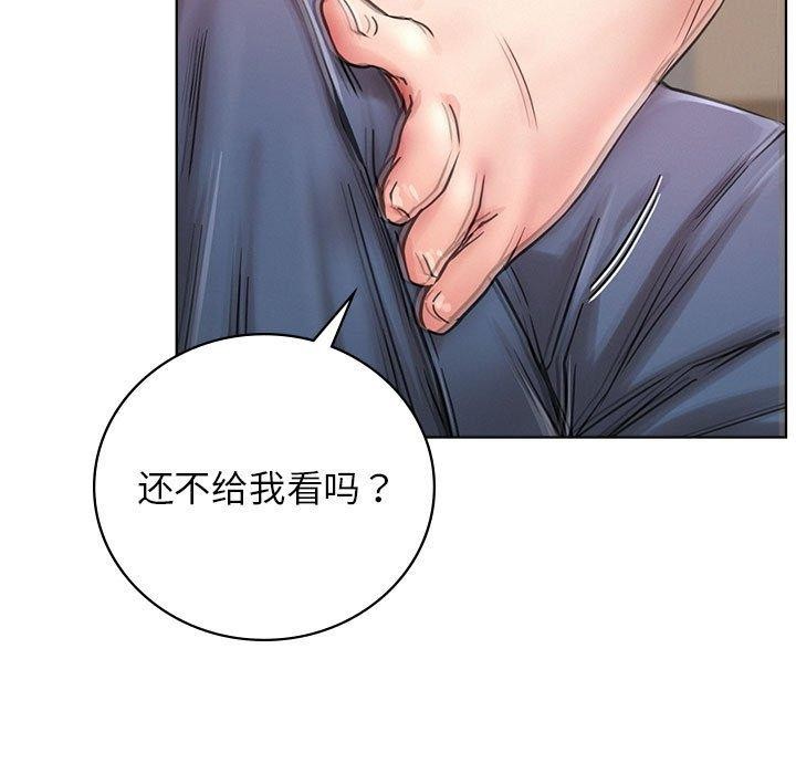 第67話
