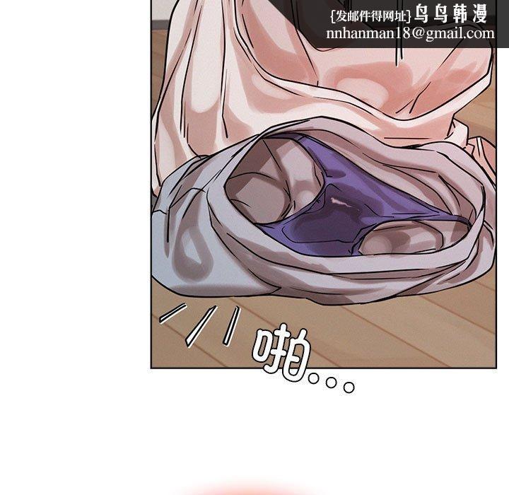 第67話