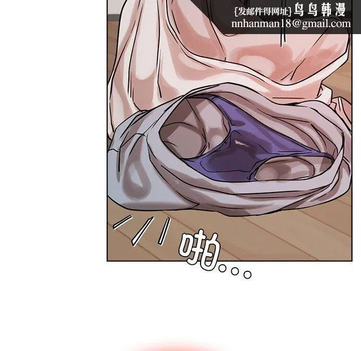 第67話