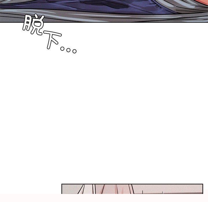 第67話