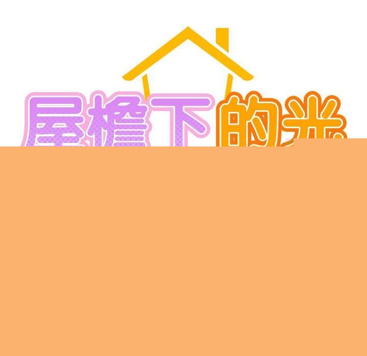 第67話