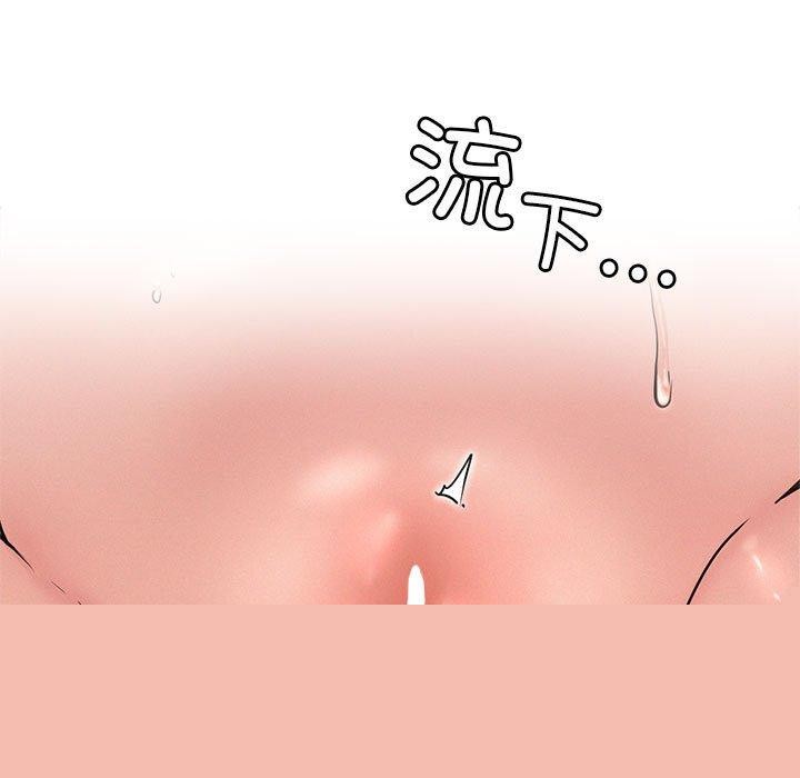第67話