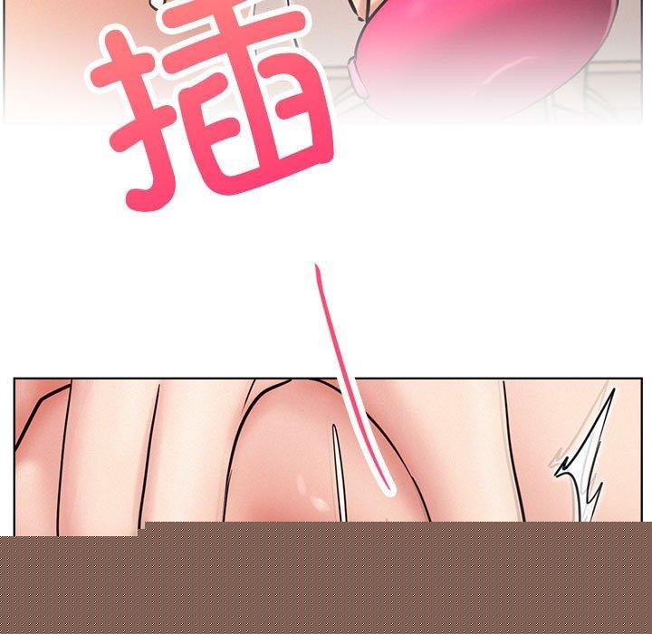 第67話