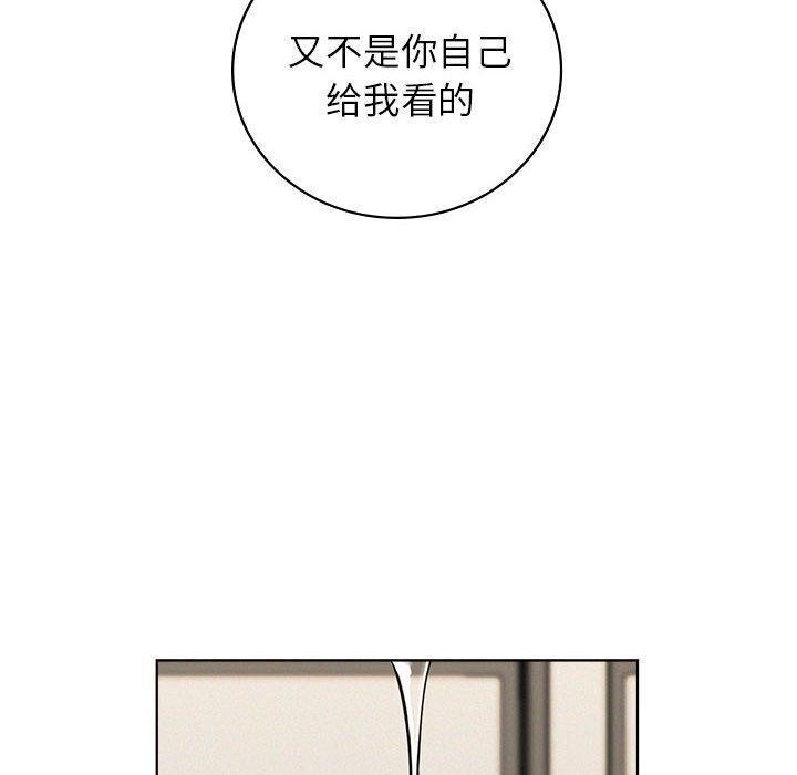 第68話