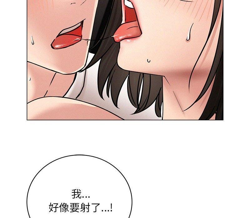 第68話