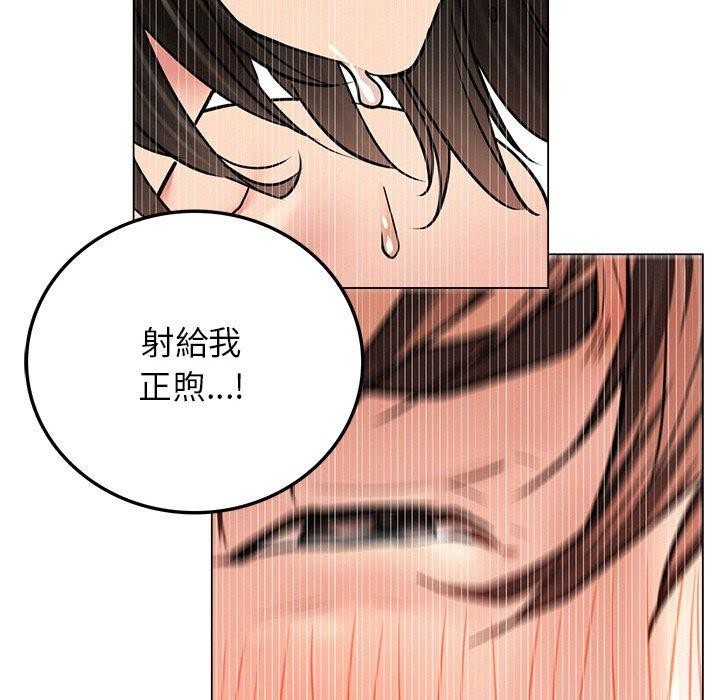 第68話