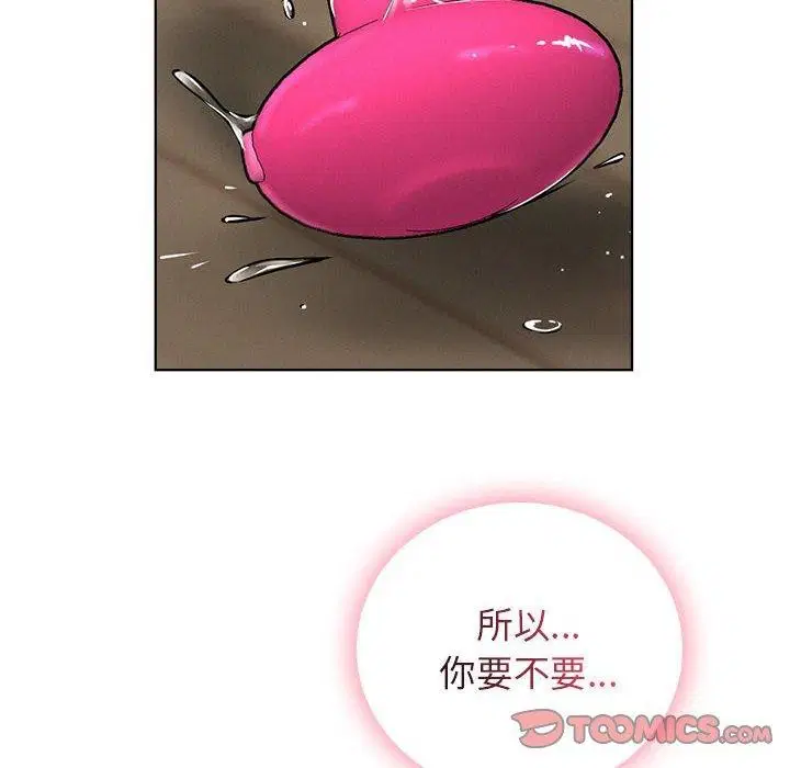 第68話