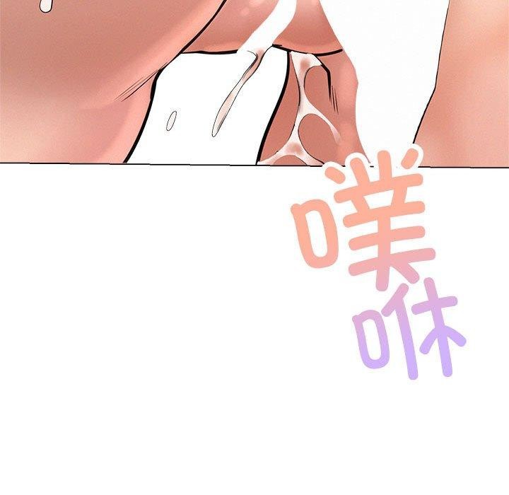 第68話