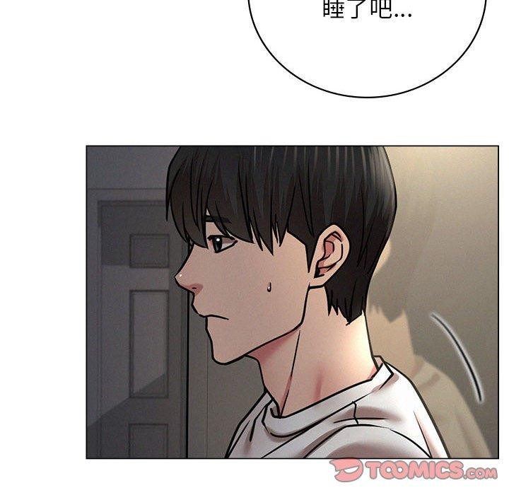 第68話