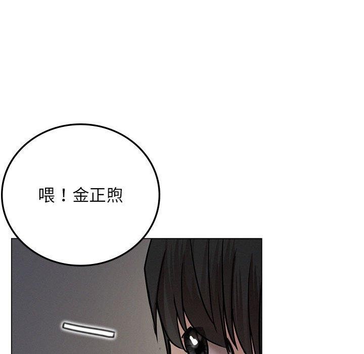 第68話