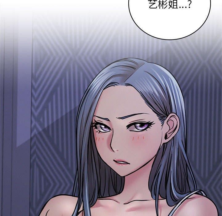 第68話