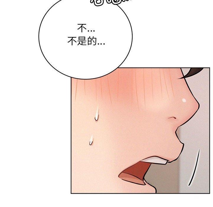 第68話