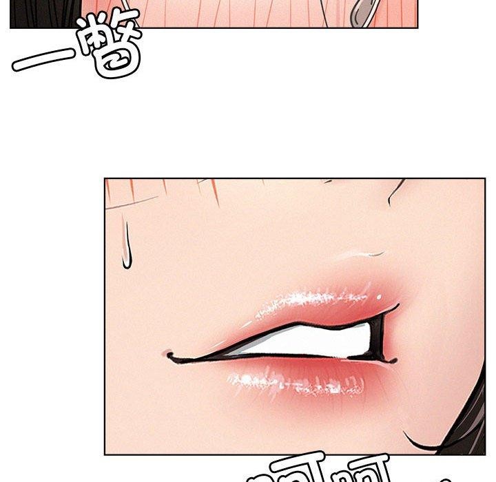 第68話