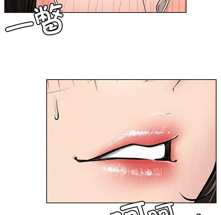 第68話