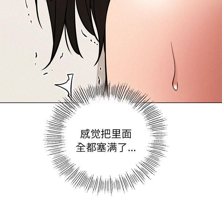第68話