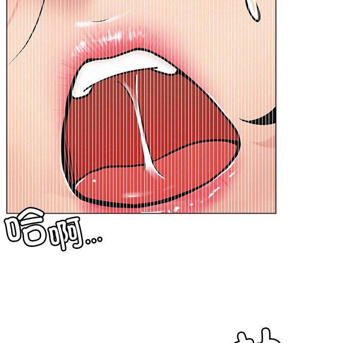 第68話