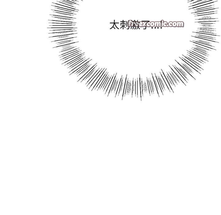 第68話