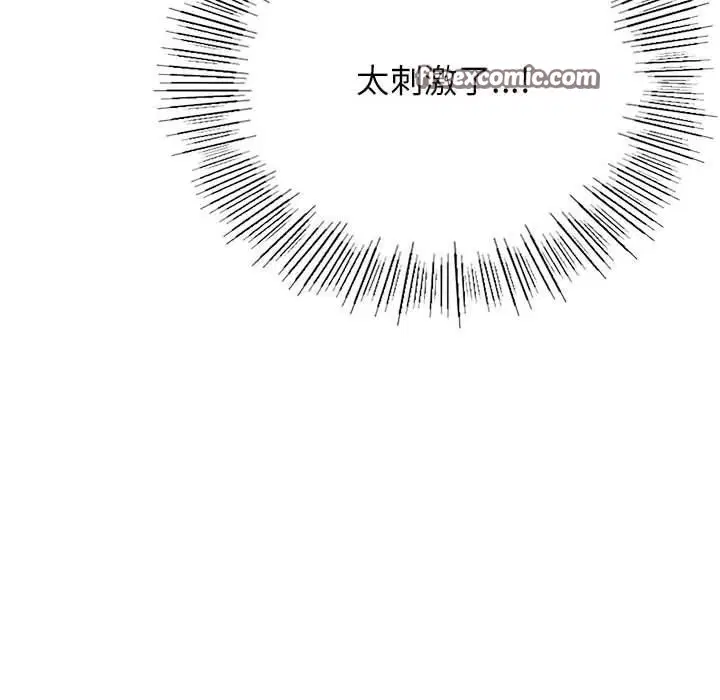 第68話