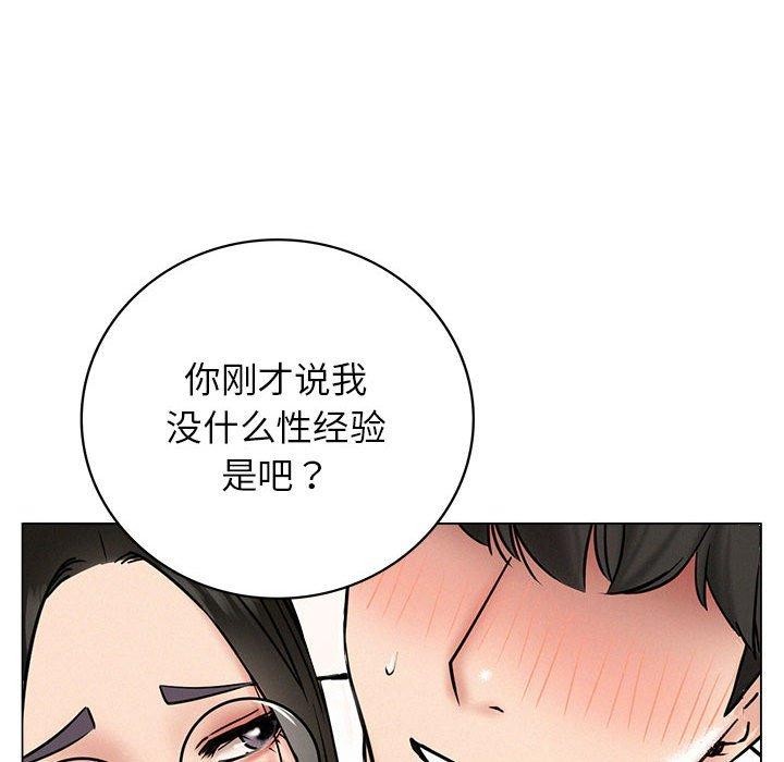 第68話
