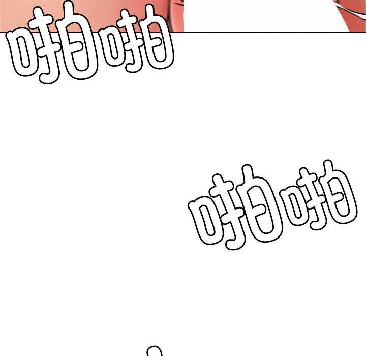 第68話