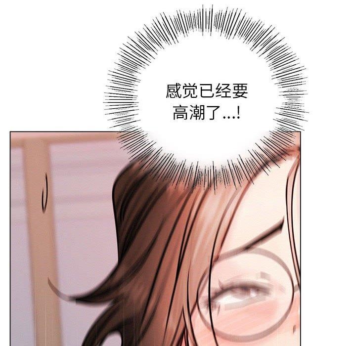 第68話