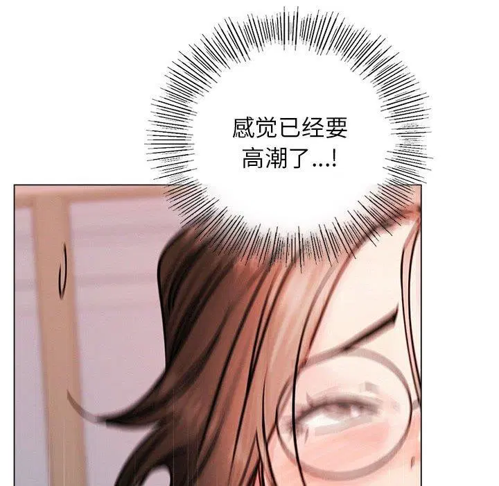 第68話