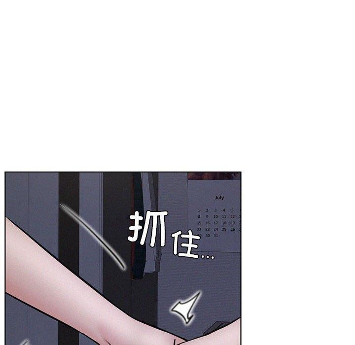 第69話