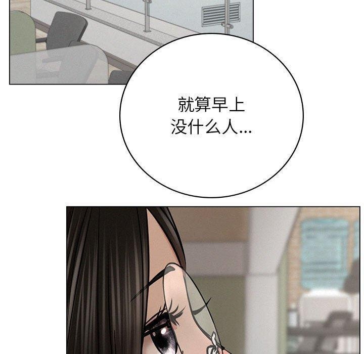 第69話