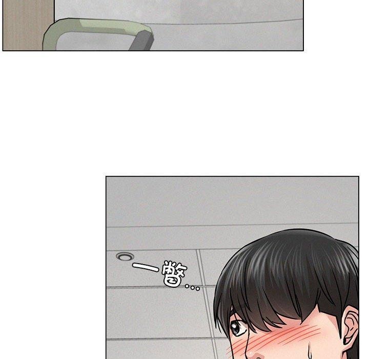 第69話
