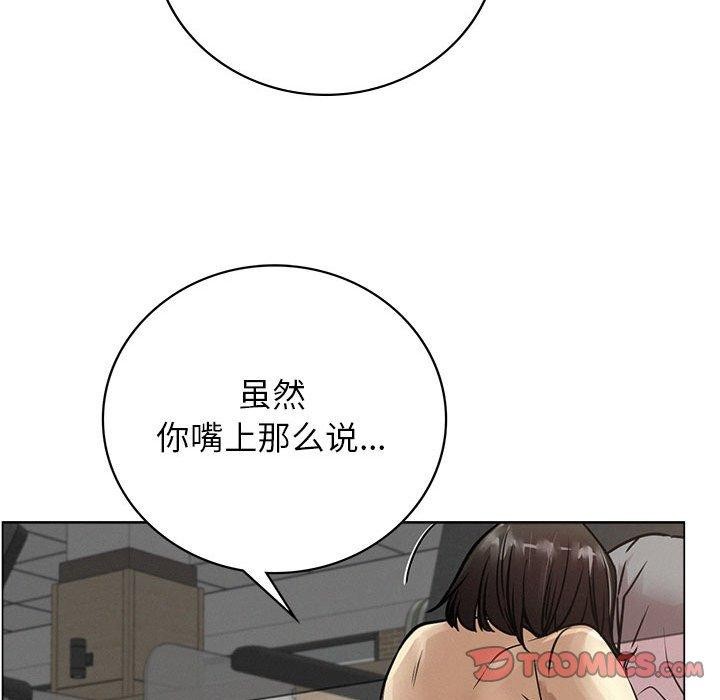 第69話