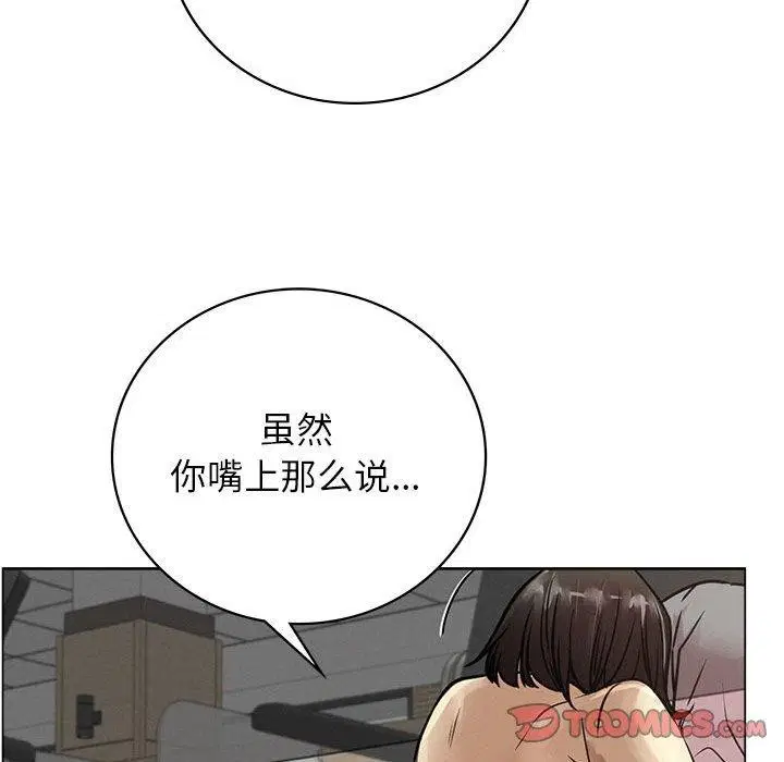 第69話