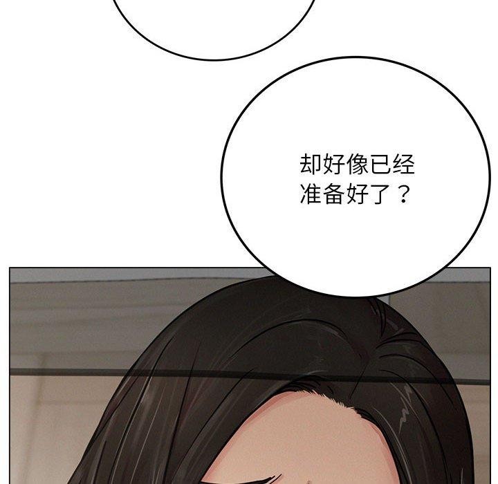第69話