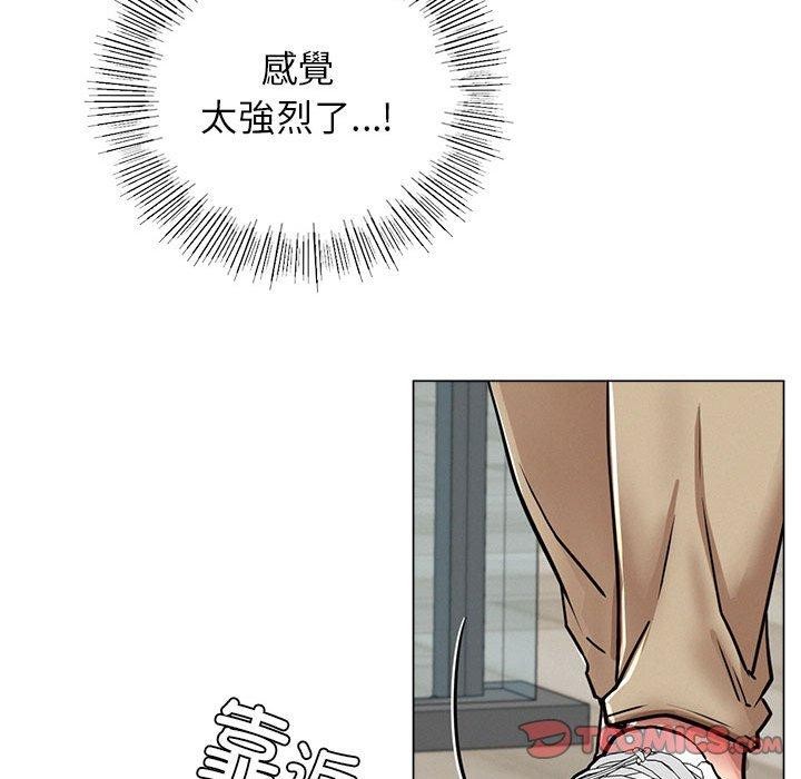 第69話