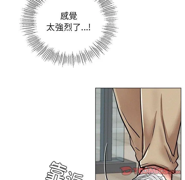 第69話