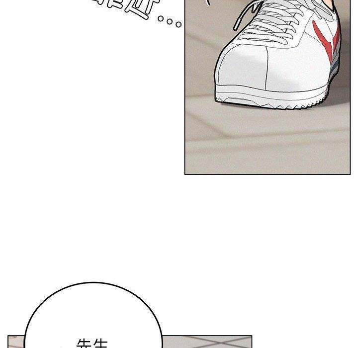 第69話