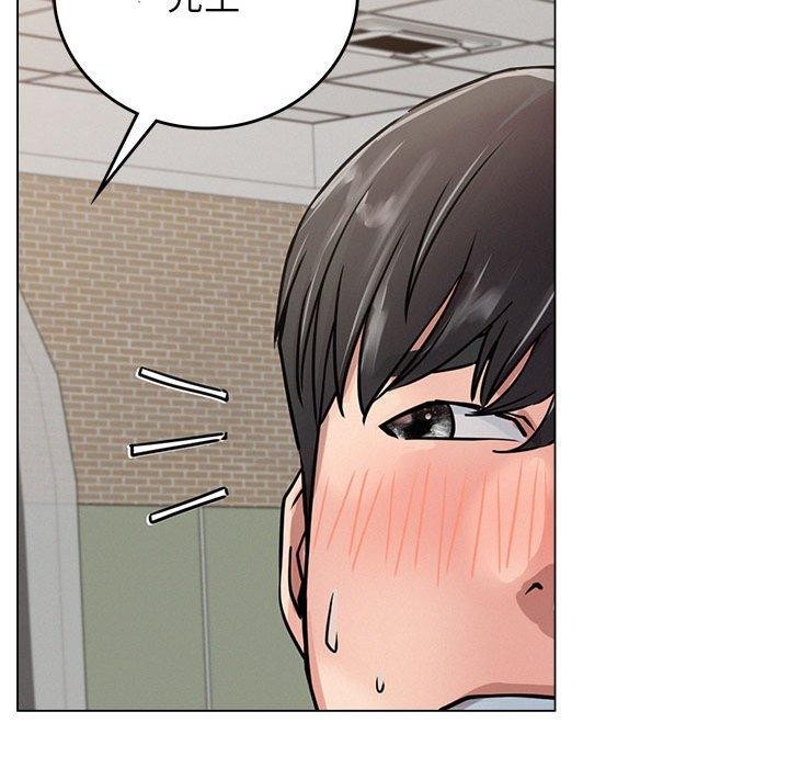 第69話