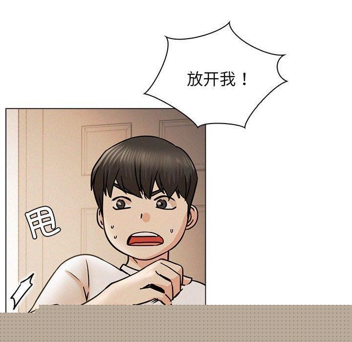 第69話