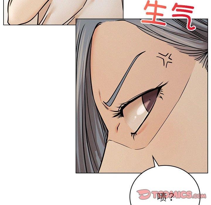 第69話