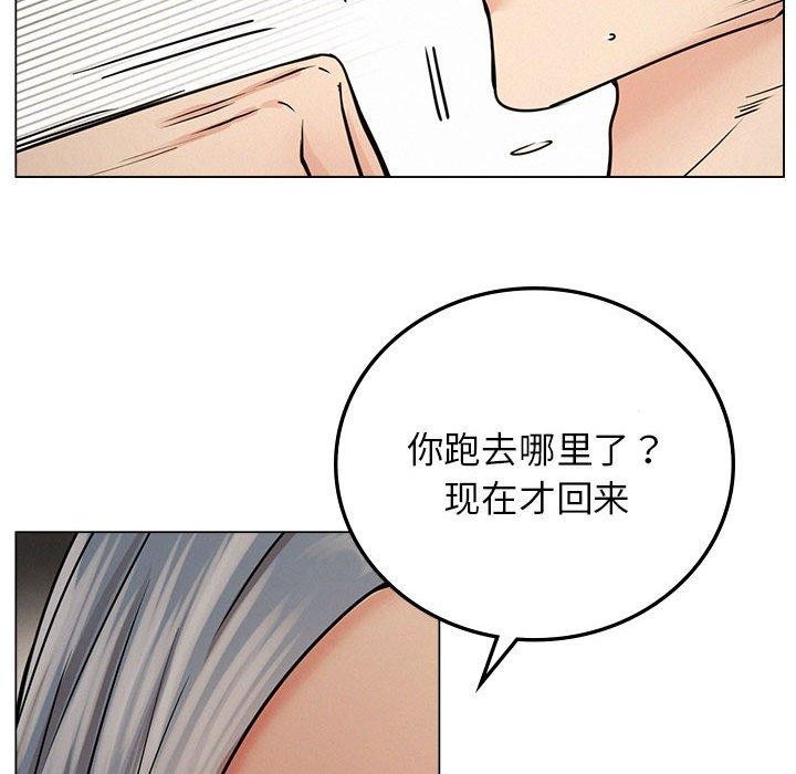 第69話