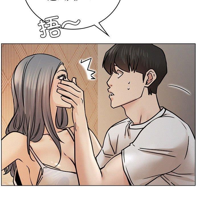 第69話