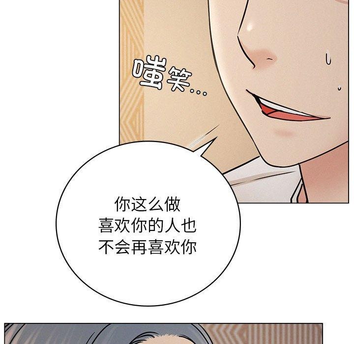 第69話