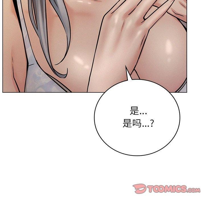 第69話