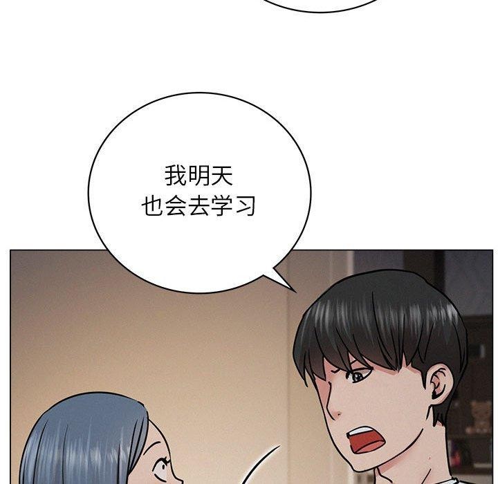 第69話