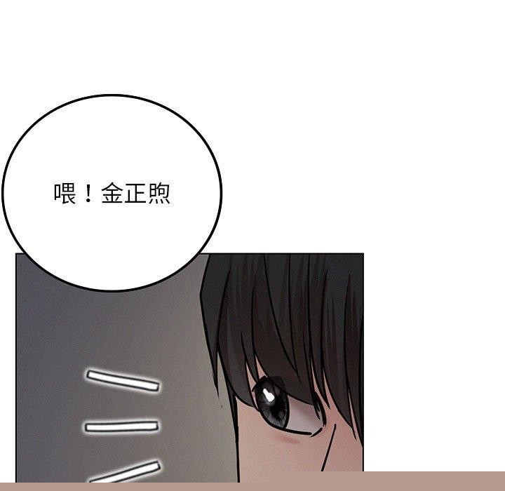第69話