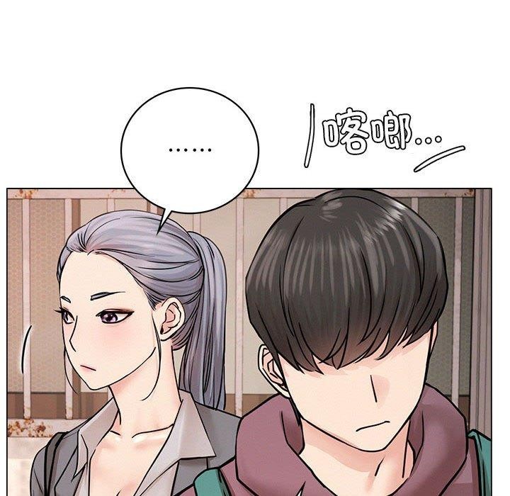 第69話